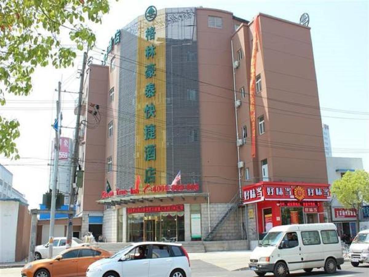 Greentree Inn Shanghai Caoan Road Textile Express Hotel 3*